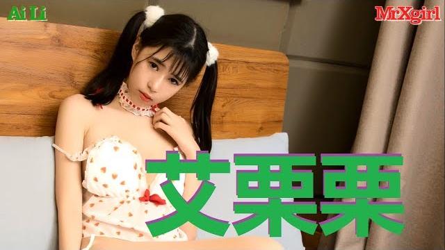 #mrxgirl love ellie艾栗栗 part 01 album xiuren #mrxgirl love ellie艾栗栗 part 01 album xiuren