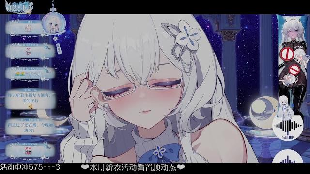 #希丝奈cisne #asmr #vtuber 【ku100】撒娇姐姐温柔呼呼 #希丝奈cisne #asmr #vtuber 【ku100】撒娇姐姐温柔呼呼