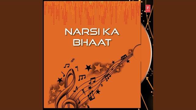 Narsi ka bhaat (part - 3) Narsi ka bhaat (part - 3)