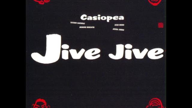 Step daughter - casiopea Step daughter - casiopea