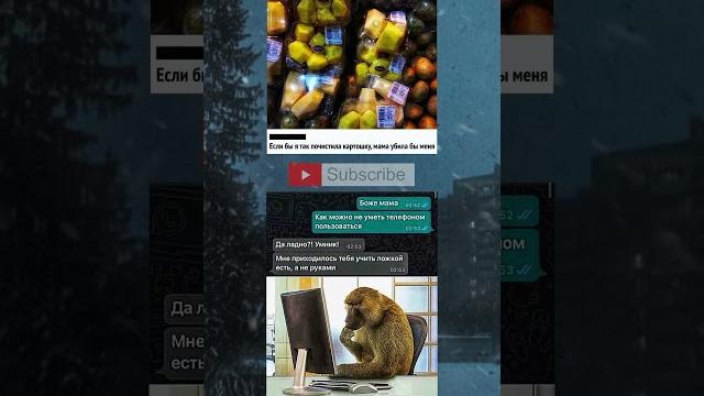 Doomer memes #бузова #телепузики #video Doomer memes #бузова #телепузики #video