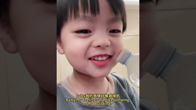 Lewen宝宝睡前和妈妈说今天自己独立在餐厅点单,还 “告状” 潘爸让打店主叔叔屁股,控诉可爱超标!放学变 “瑜伽大师”,秀高难度动作还做俯卧撑好厉害;回家玩具突然推倒发脾气,气呼呼过后又乖乖跪坐收拾 Lewen宝宝睡前和妈妈说今天自己独立在餐厅点单,还 “告状” 潘爸让打店主叔叔屁股,控诉可爱超标!放学变 “瑜伽大师”,秀高难度动作还做俯卧撑好厉害;回家玩具突然推倒发脾气,气呼呼过后又乖乖跪坐收拾