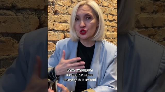 Почему не зовут замуж? Почему не зовут замуж?