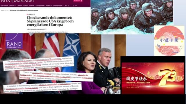 【小镇小民】兰德报告很清楚,欧洲会被炸醒吗?欧洲百姓不糊涂 【小镇小民】兰德报告很清楚,欧洲会被炸醒吗?欧洲百姓不糊涂
