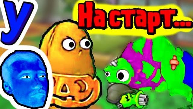 Финальная бесконечная встреча проходимца и его противников! #259 игра растения против зомби Финальная бесконечная встреча проходимца и его противников! #259 игра растения против зомби
