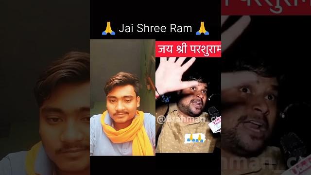 #sanatani #hindushort #hindu #viral #tranding #sanatani #hindushort #hindu #viral #tranding