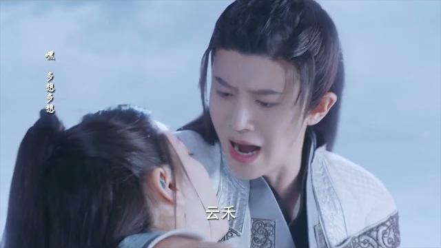 【hd】雲禾用生命守衛了北淵和萬花谷的眾靈!長意肝腸寸斷 | 驭鲛记 迪丽热巴 任嘉伦 【hd】雲禾用生命守衛了北淵和萬花谷的眾靈!長意肝腸寸斷 | 驭鲛记 迪丽热巴 任嘉伦