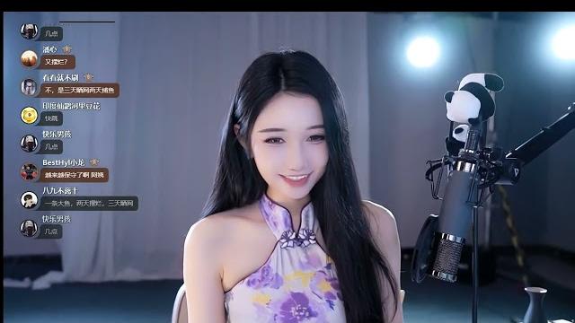 20230616-2116-坏空空-哇旗袍女神!! 20230616-2116-坏空空-哇旗袍女神!!
