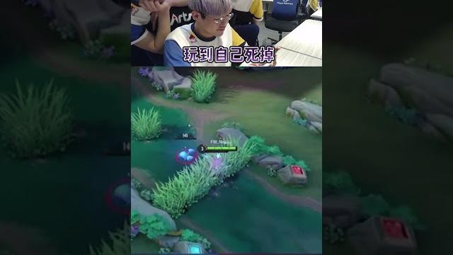 太髒了,奶綠竟然使用這招取勝!|公會戰精華 太髒了,奶綠竟然使用這招取勝!|公會戰精華
