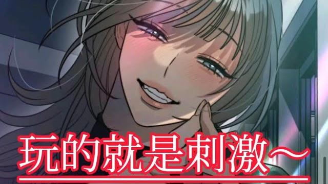【男性向 中文 ntr】当你跟姐姐偷情时~ 【中文音声/asmr】 【男性向 中文 ntr】当你跟姐姐偷情时~ 【中文音声/asmr】