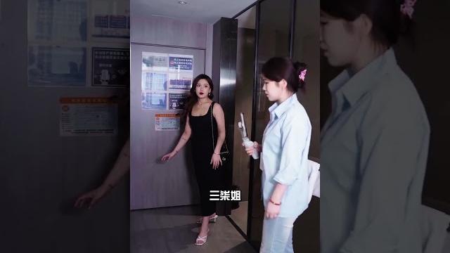 網紅探店的真相! #徐三柒 #drama #美妝教學#反轉 網紅探店的真相! #徐三柒 #drama #美妝教學#反轉