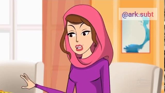 Арабский мультфильм с субтитрами на арабском и русском языках. اللين والرفق "мягкость и доброта" Арабский мультфильм с субтитрами на арабском и русском языках. اللين والرفق "мягкость и доброта"