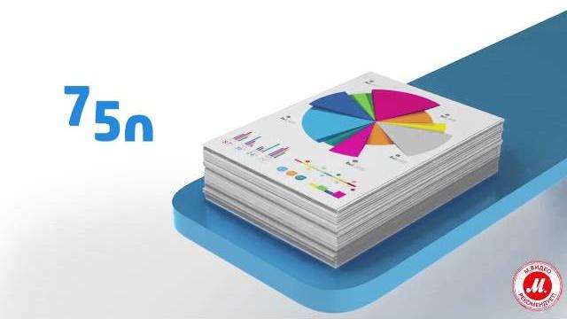 Принтеры hp deskjet ink advantage hc Принтеры hp deskjet ink advantage hc