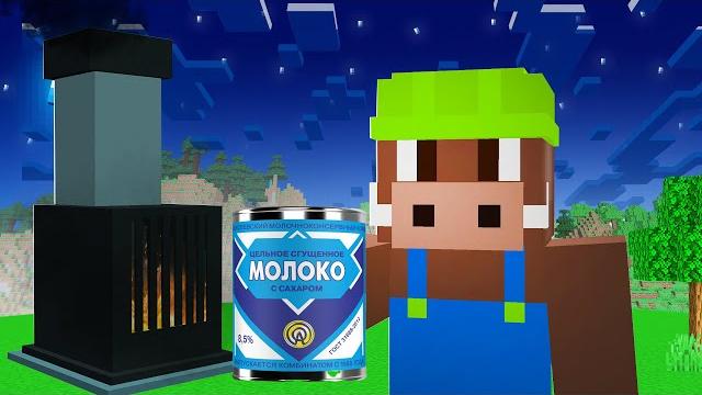 Купил и прокачал завод в майнкрафт! кабан и добрый! №4 Купил и прокачал завод в майнкрафт! кабан и добрый! №4