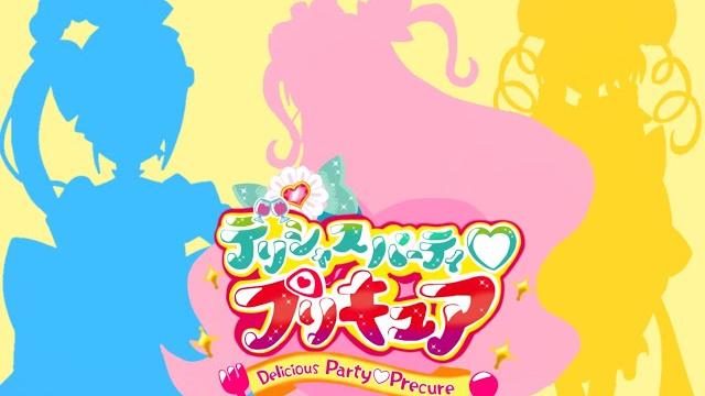 デリシャスパーティプリキュアを演じる声優予想まとめ デリシャスパーティプリキュアを演じる声優予想まとめ
