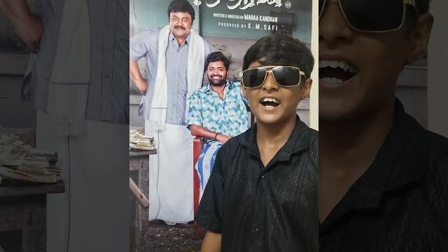 Rajaputhiran sang Rajaputhiran sang
