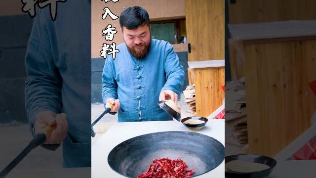 辣椒米皮|乡村胡子哥 辣椒米皮|乡村胡子哥