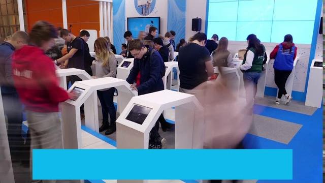 Билет в будущее 2020 Билет в будущее 2020