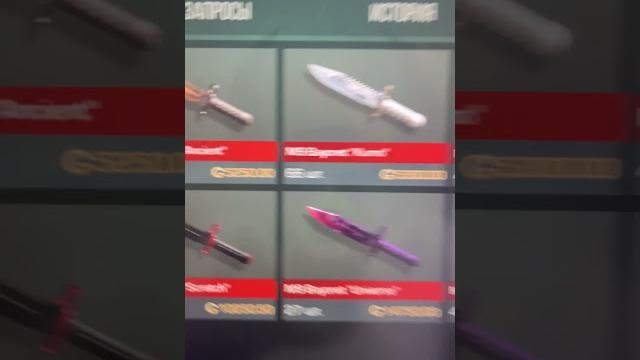 Самый дорогой м9 в #standoff2 Самый дорогой м9 в #standoff2