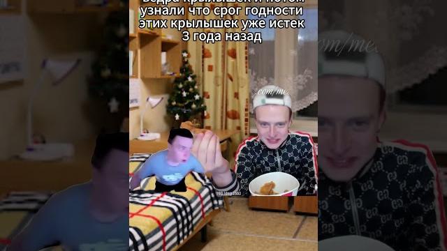 Это кабздец Это кабздец