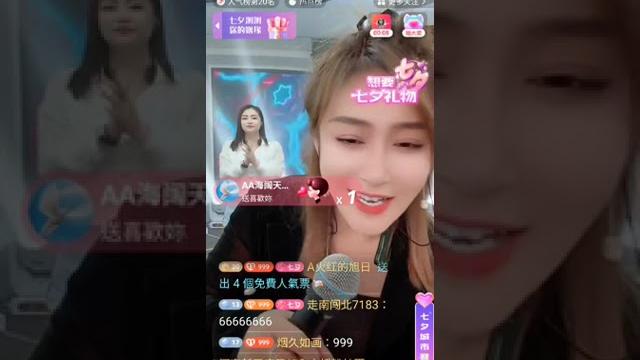 小腿儿 2023.08.17 直播錄屏 pk 西葫芦 #記錄快手好聲音 小腿儿 2023.08.17 直播錄屏 pk 西葫芦 #記錄快手好聲音