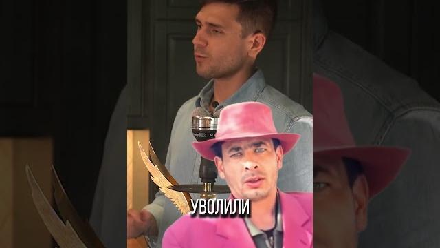 Сколько? Сколько?