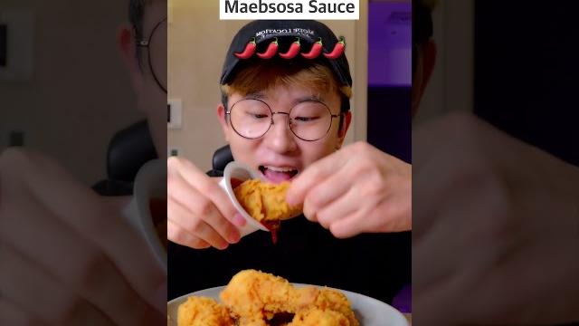 How to eat chicken How to eat chicken