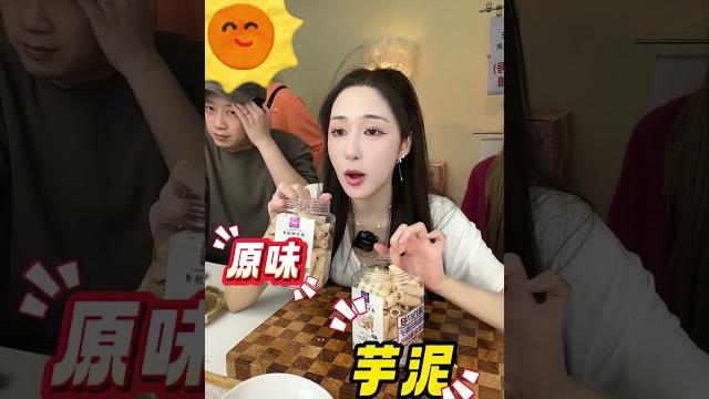 配料干净酥脆椰子卷 19 9两大罐装#晴子 #必吃榜 #椰子卷 配料干净酥脆椰子卷 19 9两大罐装#晴子 #必吃榜 #椰子卷