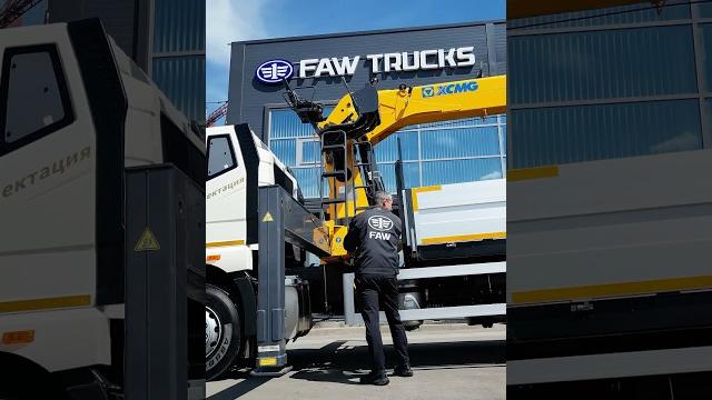 Бортовой faw j6l с кму xcmg sqs200-6 Бортовой faw j6l с кму xcmg sqs200-6