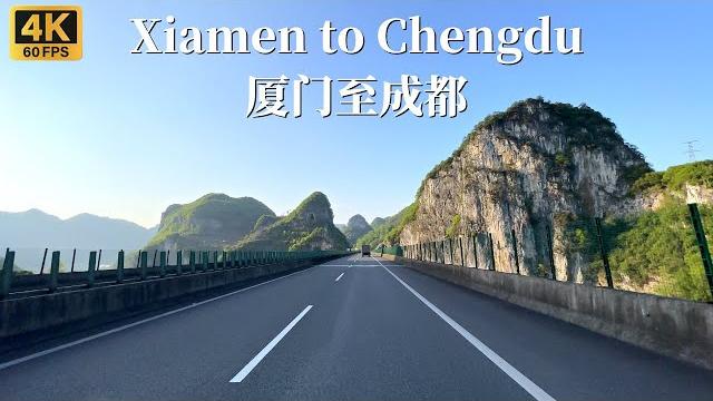 Across half of china - drive 2102 kilometers from xiamen to chengdu, g76 expressway - hdr Across half of china - drive 2102 kilometers from xiamen to chengdu, g76 expressway - hdr