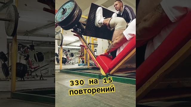 #ноги #legday#shorts #спорт #качалка #2025 #motivation #sports#июнь #качки #тренировка #бодибилдинг #ноги #legday#shorts #спорт #качалка #2025 #motivation #sports#июнь #качки #тренировка #бодибилдинг