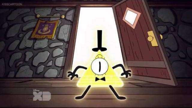 Gravity falls - bill cipher's fate Gravity falls - bill cipher's fate