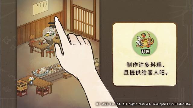 众多回忆的食堂故事~感动人心的昭和系列~ 众多回忆的食堂故事~感动人心的昭和系列~