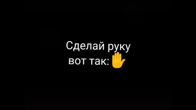 Феликс вару ромео зонт пик Феликс вару ромео зонт пик