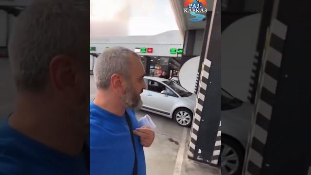 Мусульман не пустили в грузию Мусульман не пустили в грузию