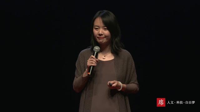 【一席】黃曉丹:隨時間而來的真理 【一席】黃曉丹:隨時間而來的真理
