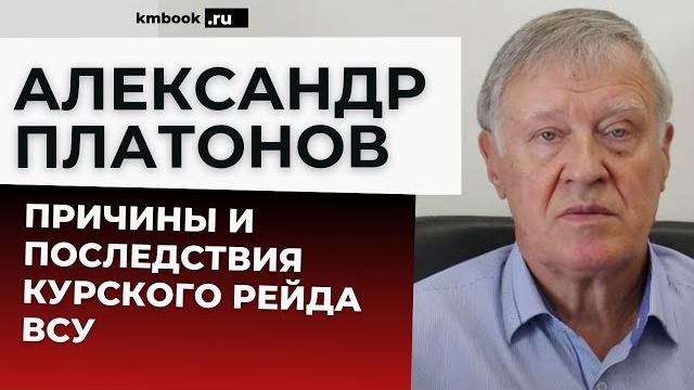 Ветеран пограничный войск кгб ссср о последствиях «оптимизации» погранслужбы рф и курской трагедии Ветеран пограничный войск кгб ссср о последствиях «оптимизации» погранслужбы рф и курской трагедии