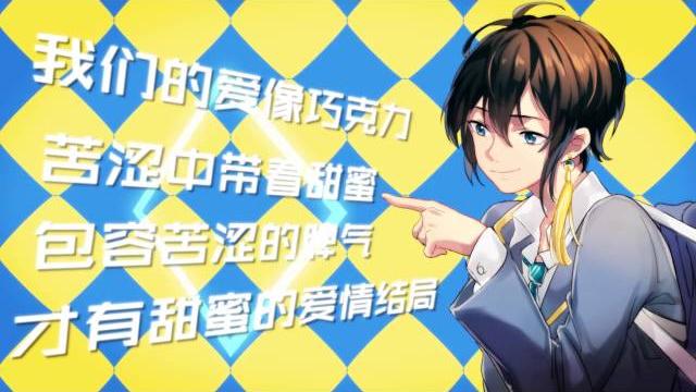 【洛少爷】吵架歌(兄x弟ver · 原创pv附) 【洛少爷】吵架歌(兄x弟ver · 原创pv附)