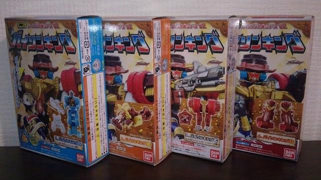 ミニプラ バイソンキング開封 パート1 ニンニンジャー ninninger ミニプラ バイソンキング開封 パート1 ニンニンジャー ninninger