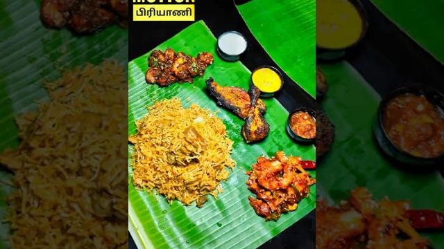 ️ அற்புதமான மட்டன் biryani + 3 வகையான side dish #shorts #foodshorts #tamilshorts #erode ️ அற்புதமான மட்டன் biryani + 3 வகையான side dish #shorts #foodshorts #tamilshorts #erode
