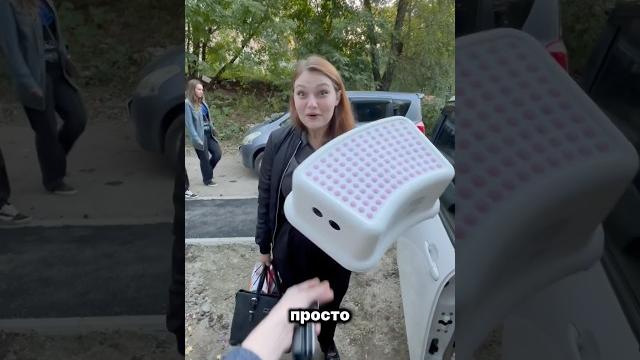А вы что подарите любимой учительнице?) #деньучителя #чтоподаритьучителю #учитель #школа А вы что подарите любимой учительнице?) #деньучителя #чтоподаритьучителю #учитель #школа