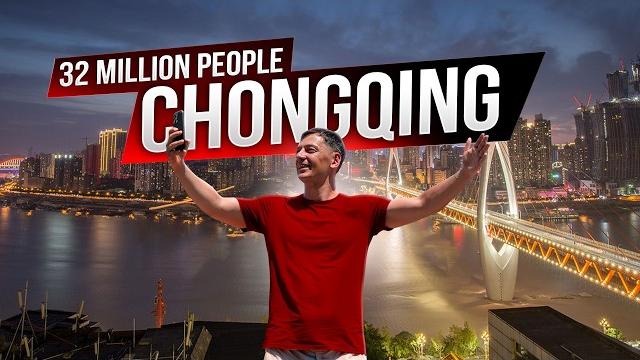 Biggest city in the world you never heard of: chongqing, china Biggest city in the world you never heard of: chongqing, china