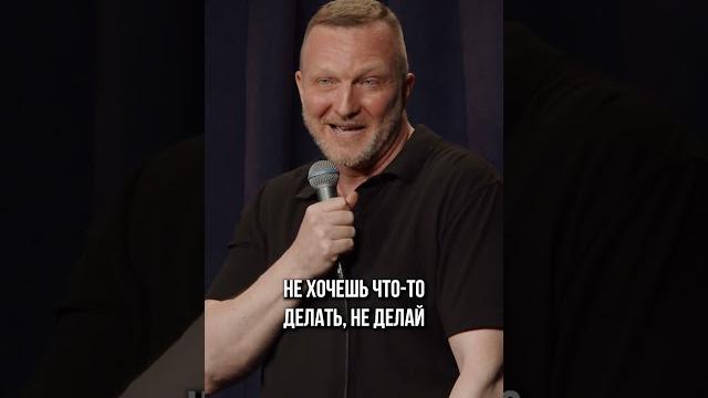 Филипп киркоров от психологии | константин бутаков Филипп киркоров от психологии | константин бутаков