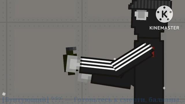 Омон • melon playground • 1 часть Омон • melon playground • 1 часть