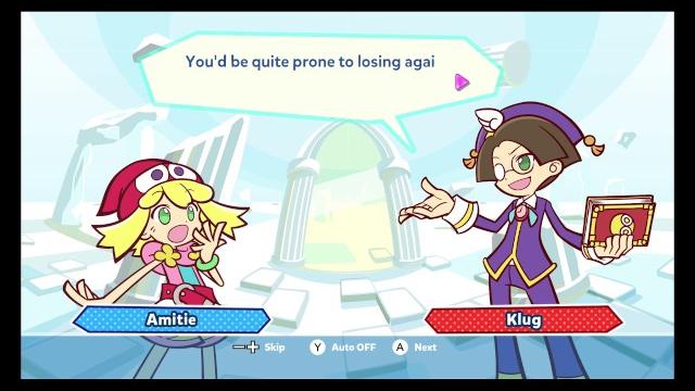 Puyo puyo tetris - 冒險模式 - act 6:我們的記憶 Puyo puyo tetris - 冒險模式 - act 6:我們的記憶