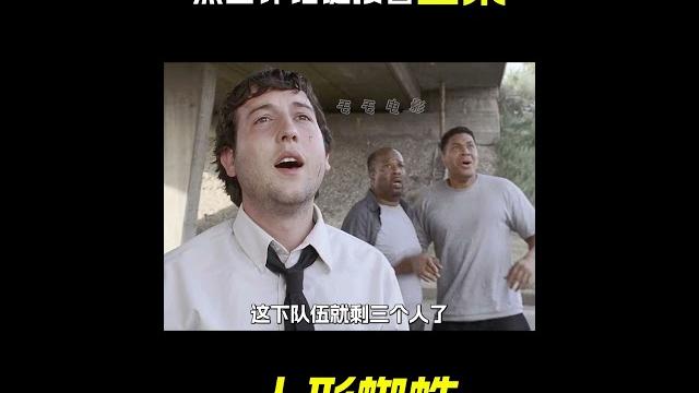 巨型怪獸出現在空中,科幻,奇幻,電影,解說,獵奇,冒險,短片 巨型怪獸出現在空中,科幻,奇幻,電影,解說,獵奇,冒險,短片