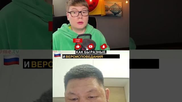 Суєта... анюта та орки. чат рулетка стрім з росіянами. шабля кр. #чатрулетка #українаросія Суєта... анюта та орки. чат рулетка стрім з росіянами. шабля кр. #чатрулетка #українаросія