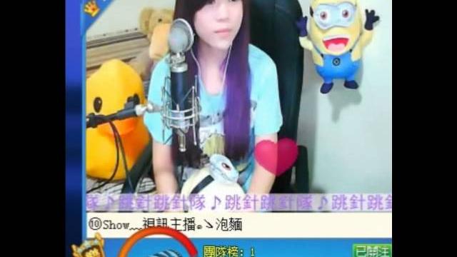 Rc語音 1010 泡麵 - 逍遙嘆 Rc語音 1010 泡麵 - 逍遙嘆