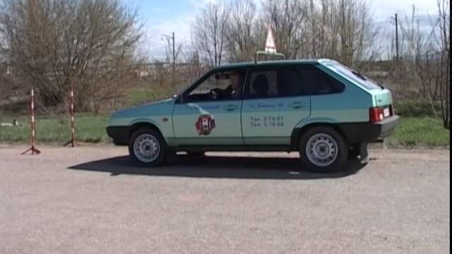 Полный курс по вождению автомобиля Полный курс по вождению автомобиля