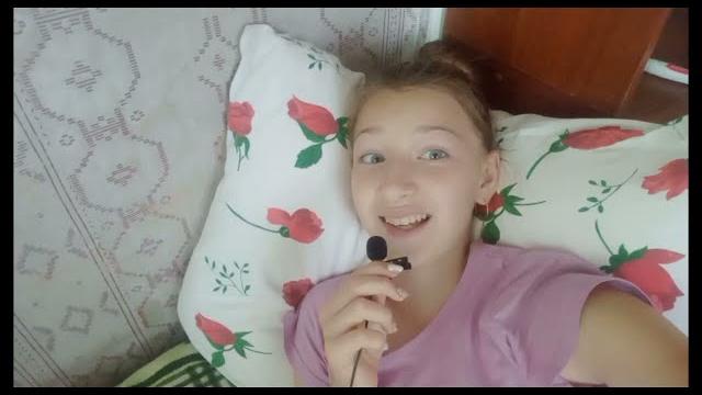 Моё утро Моё утро